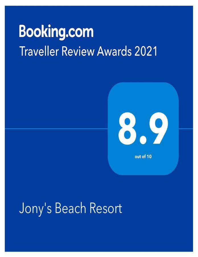 Jony'S Beach Resort Balabag  Dış mekan fotoğraf